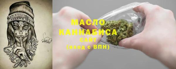 марки lsd Гусиноозёрск