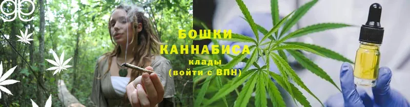 магазин продажи   Чкаловск  Канабис LSD WEED 